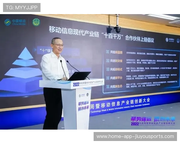 新闻中心动态汇总合作伙伴深度联动展现品牌全新形象，深化联动协作