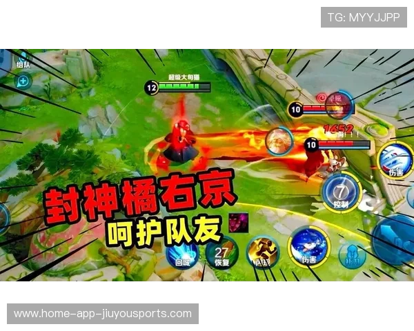 最后一波操作封神